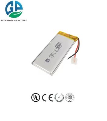 KC IEC62133 zugelassene Lipo-Batterie 502450 600mAh Telefonlautsprecher Lithium-Polymer-Batterie