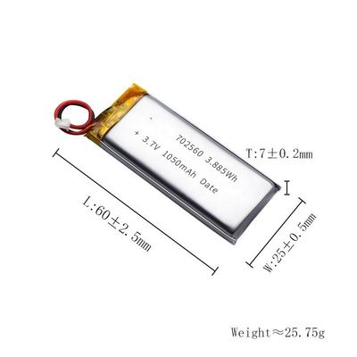 kaufen Wieder aufladbare Kapazität Li Poly Battery Pack 702560 5C 3.7V 1200mAh online manufacture