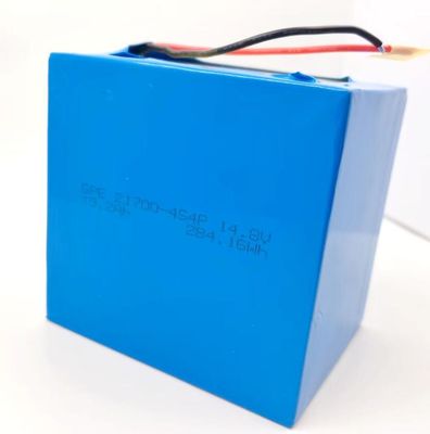 kaufen Zylinderförmige Batterie des Lithium-21700 4S4P, Akku-Satz 14.8V 19.2Ah online manufacture