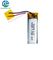 Wiederaufladbare 501235 160mAh 3,7V Lipo-Batterienpaket KC IEC62133 Lithium-Polymer-Batterien für Spielzeug