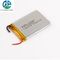 KC CB IEC62133 zugelassen 504866 3,7 V Li-Polymer-Batterien 2200mah wiederaufladbare Lipo-Batterie